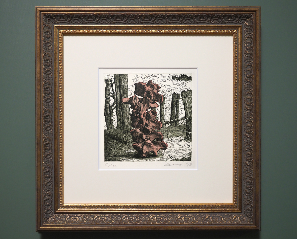 pale pink bones: deep forest 2